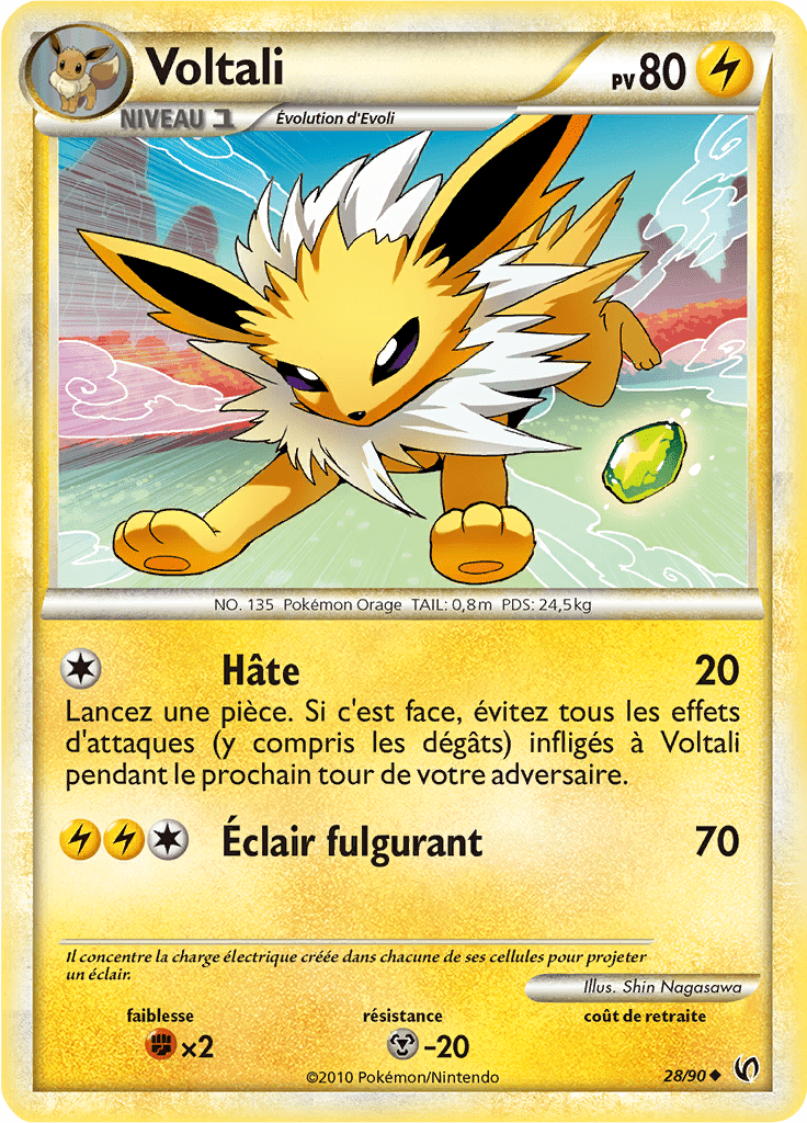 Voltali - HS Indomptable - 028 - Peu commune