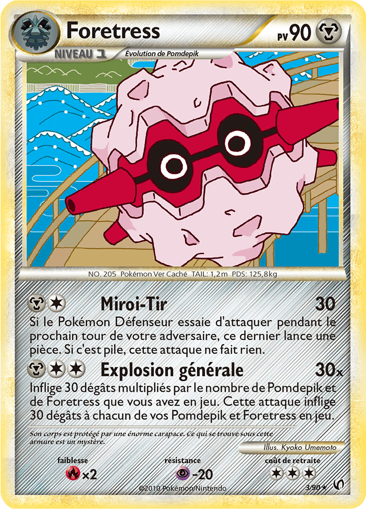 Foretress - HS Indomptable - 003 - Holographique rare