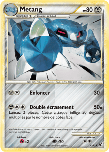 Metang - HS Indomptable - 030 - Peu commune
