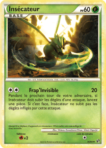 Insécateur - HS Indomptable - 036 - Peu commune
