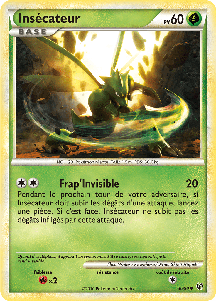 Insécateur - HS Indomptable - 036 - Peu commune