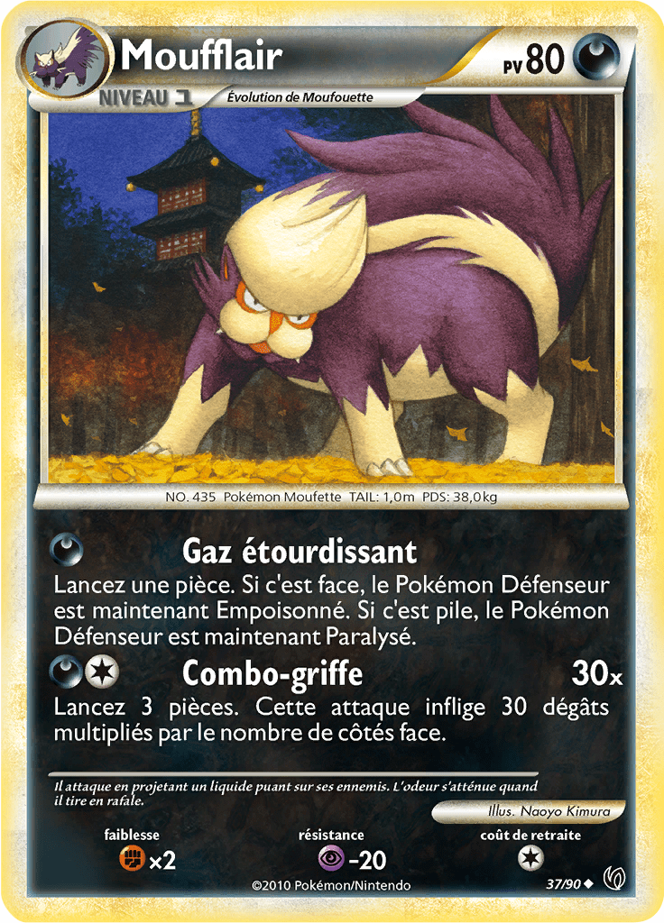 Moufflair - HS Indomptable - 037 - Peu commune