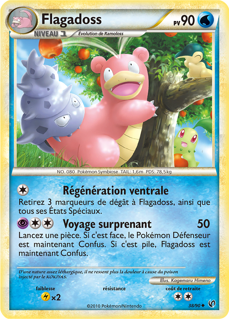 Flagadoss - HS Indomptable - 038 - Peu commune