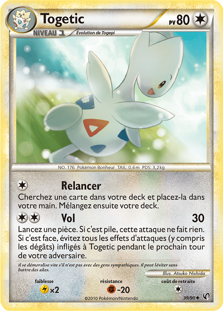 Togetic - HS Indomptable - 039 - Peu commune
