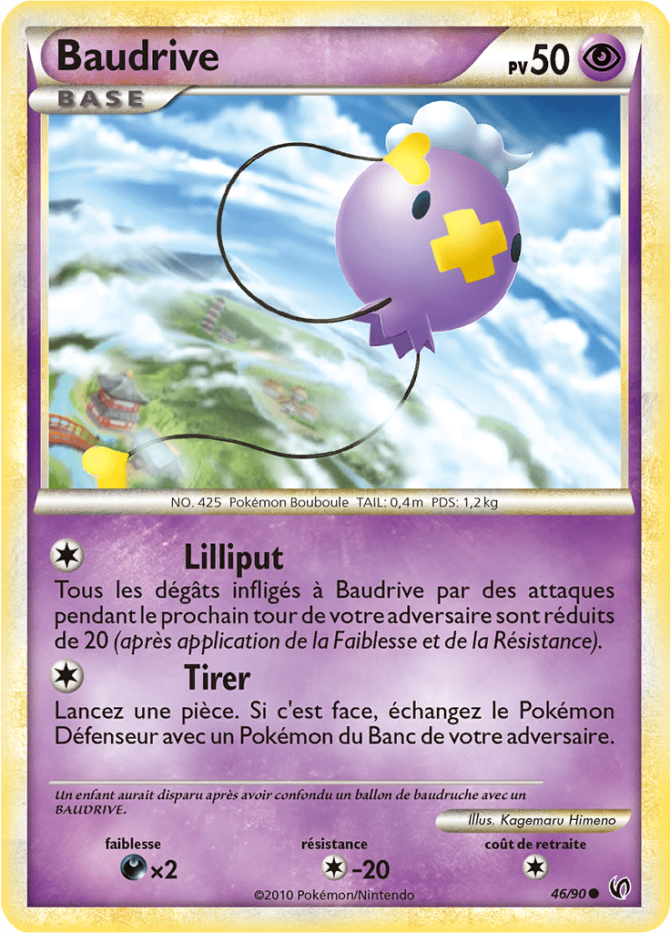 Baudrive - HS Indomptable - 046 - Commune