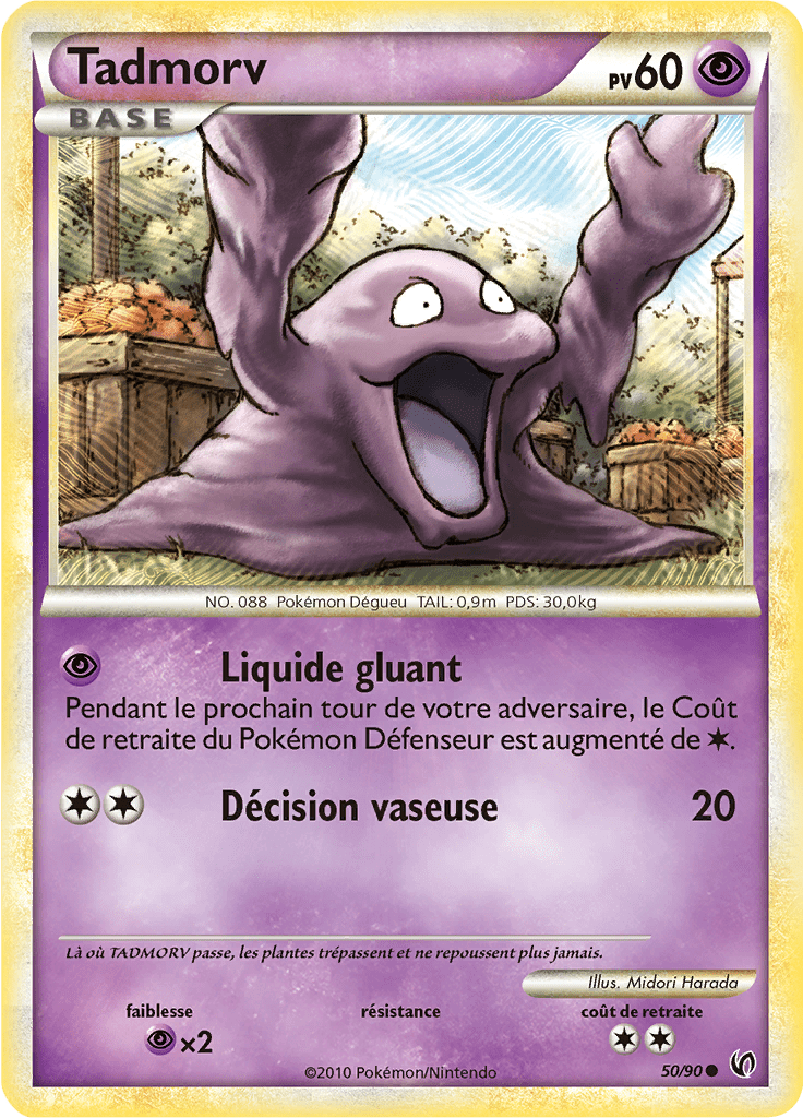Tadmorv - HS Indomptable - 050 - Commune