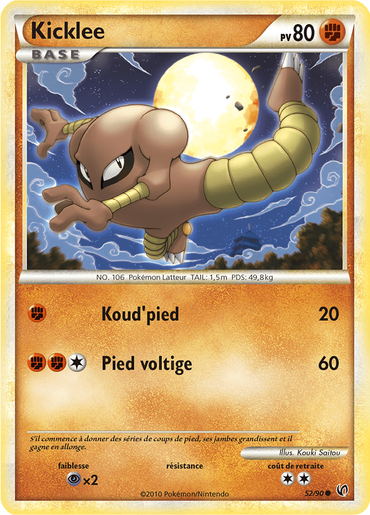 Kicklee - HS Indomptable - 052 - Commune