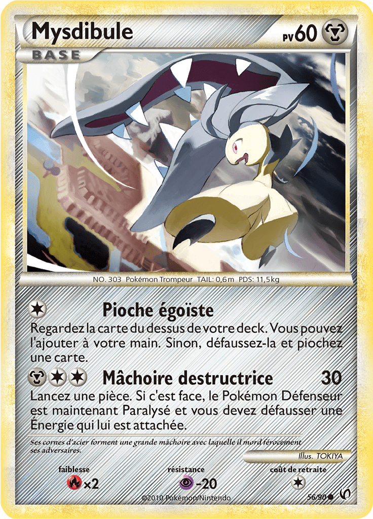 Mysdibule - HS Indomptable - 056 - Commune