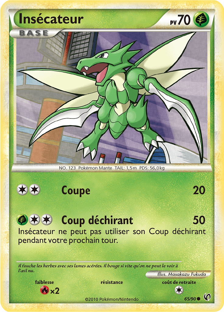 Insécateur - HS Indomptable - 065 - Commune