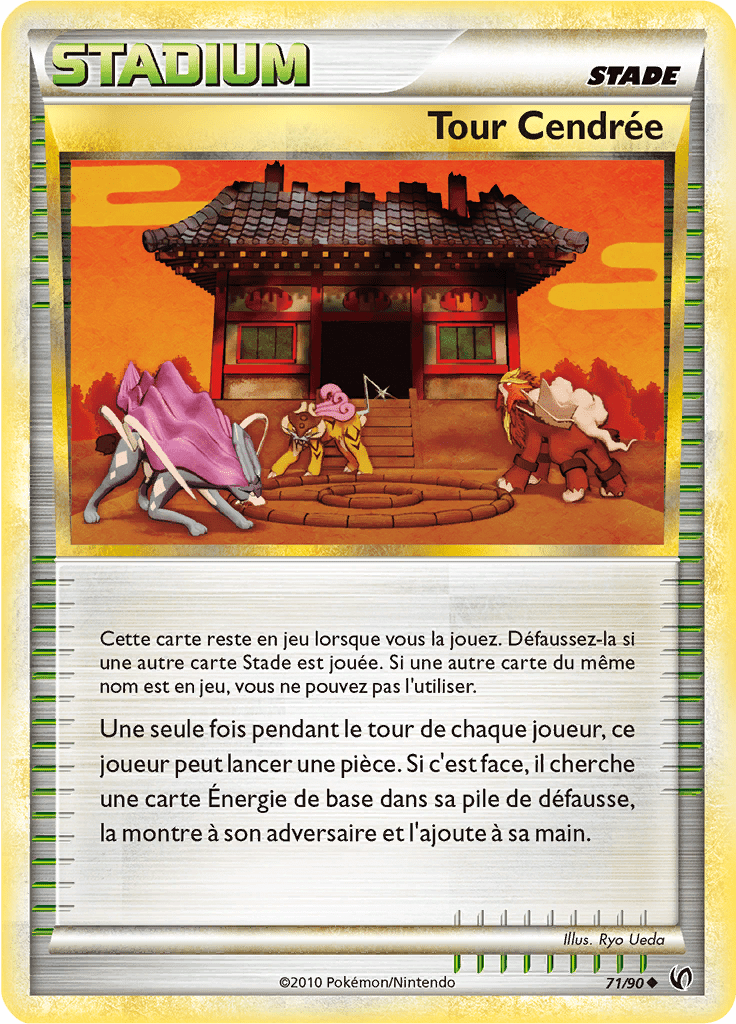 Tour Cendrée - HS Indomptable - 071 - Peu commune