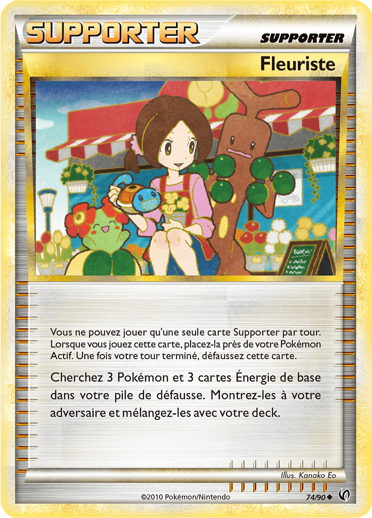 Fleuriste - HS Indomptable - 074 - Peu commune