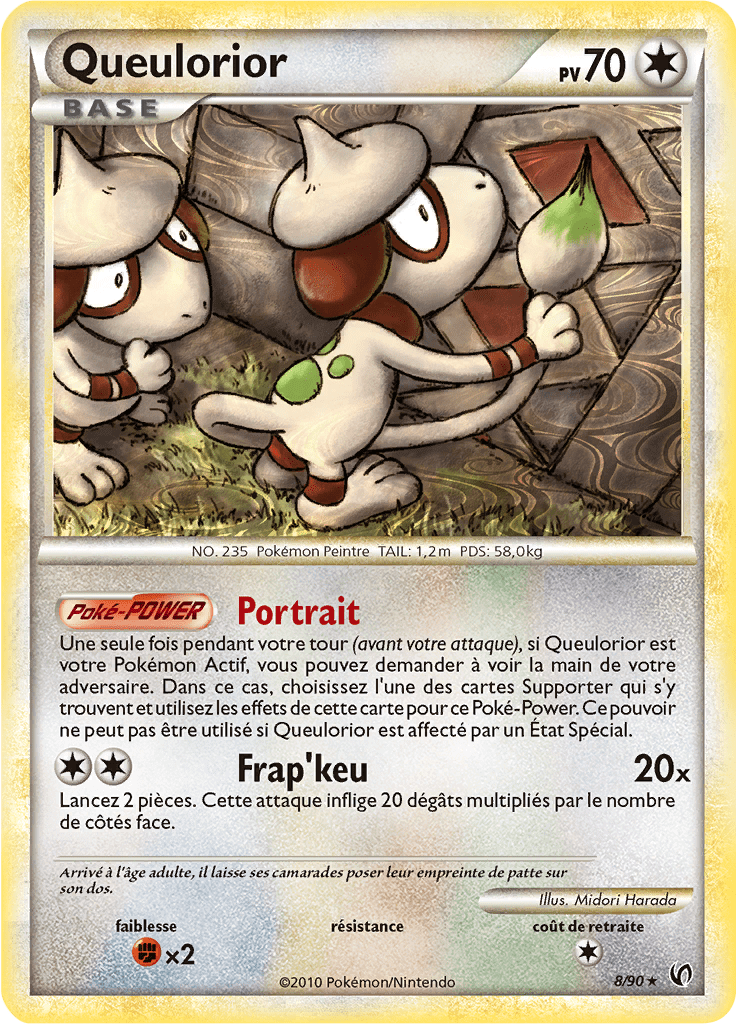 Queulorior - HS Indomptable - 008 - Holographique rare