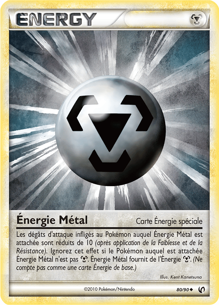 Énergie Métal - HS Indomptable - 080 - Peu commune