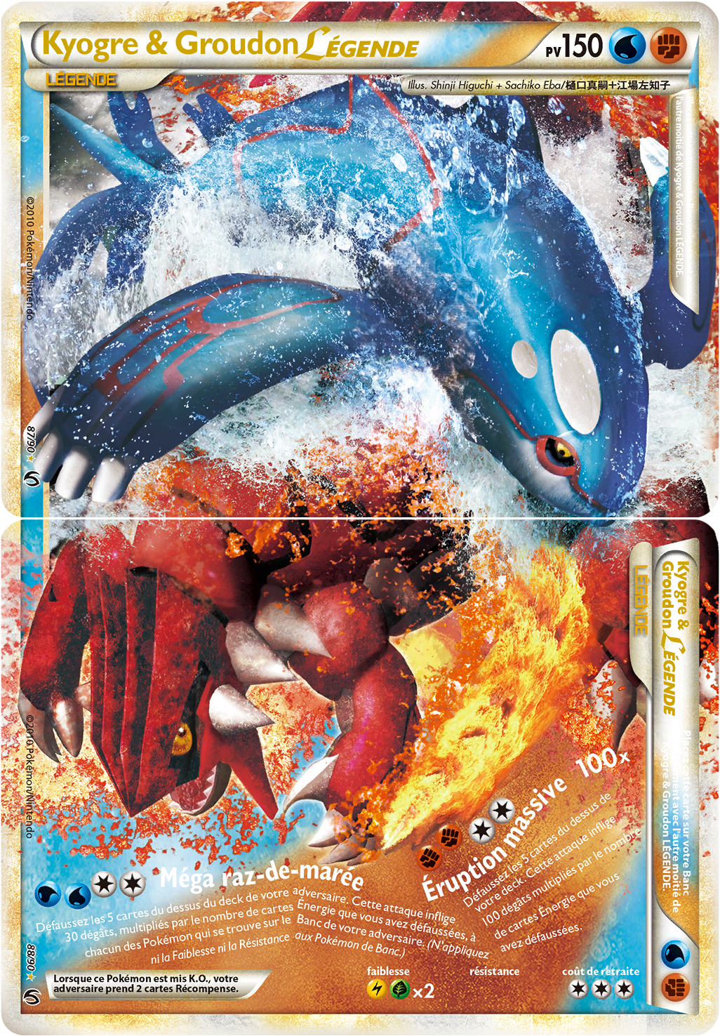 Kyogre & Groudon - HS Indomptable - 87-88 - LÉGENDE