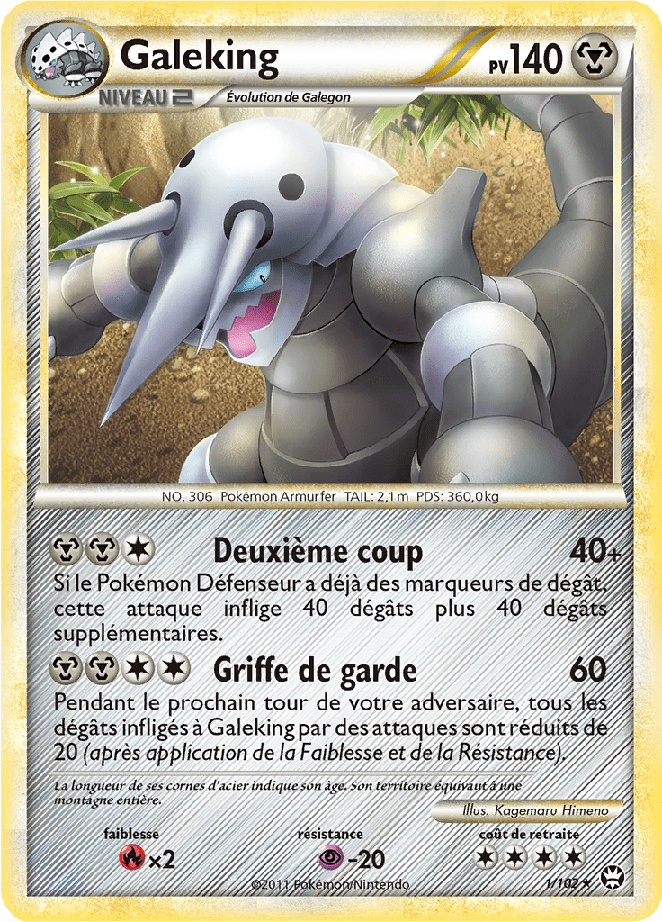 Galeking - HS Triomphe - 001 - Holographique rare