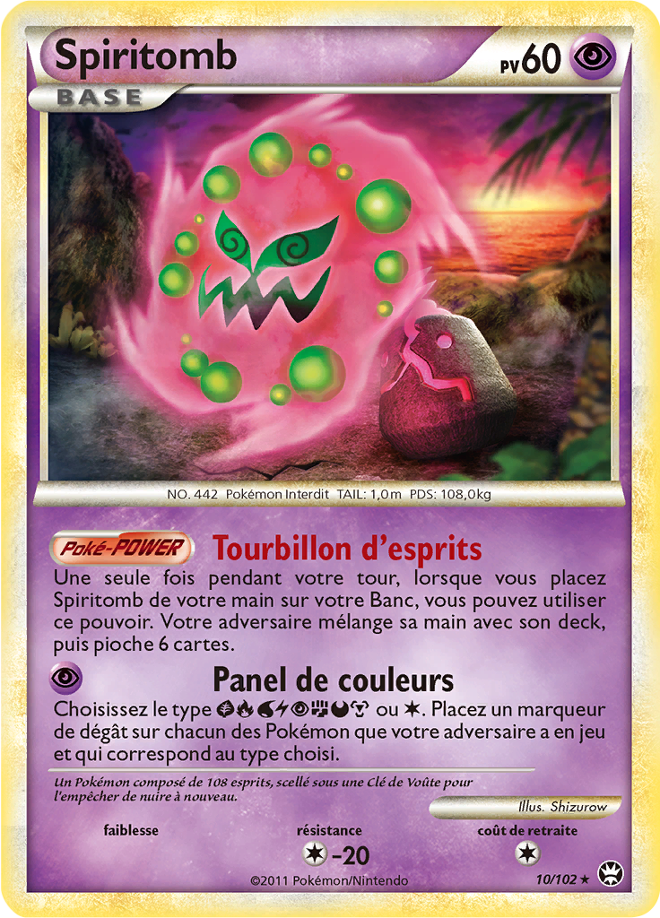Spiritomb - HS Triomphe - 010 - Holographique rare