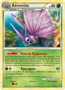 Aéromite - HS Triomphe - 011 - Holographique rare