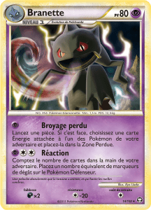 Branette - HS Triomphe - 014 - Rare