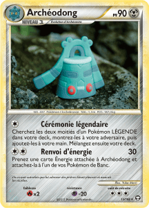 Archéodong - HS Triomphe - 015 - Rare