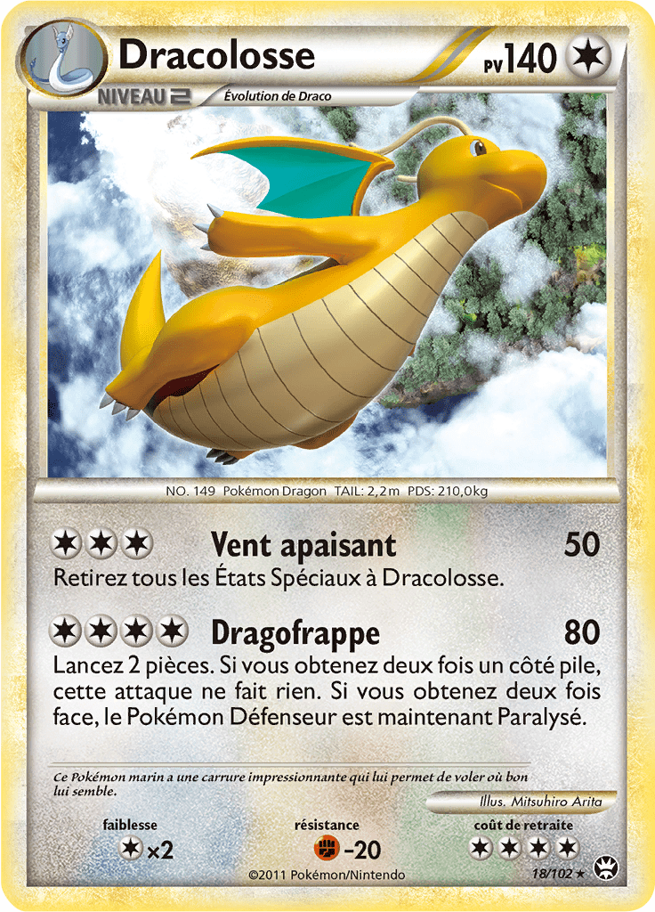 Dracolosse - HS Triomphe - 018 - Rare