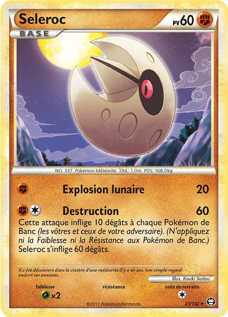 Seleroc - HS Triomphe - 025 - Rare