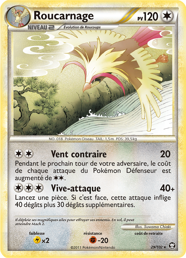 Roucarnage - HS Triomphe - 029 - Rare