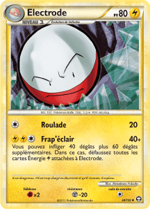 Electrode - HS Triomphe - 034 - Peu commune