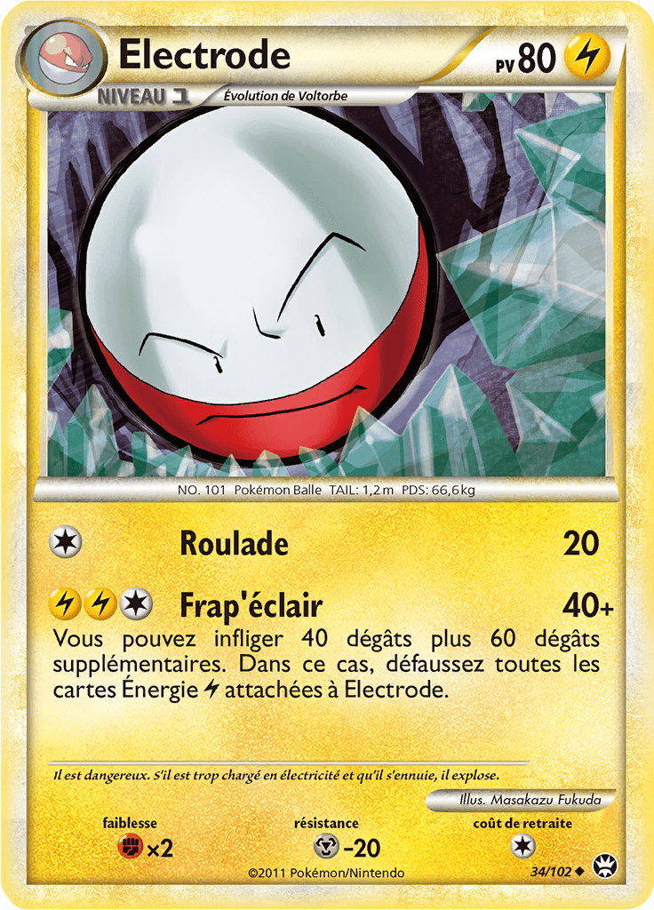 Electrode - HS Triomphe - 034 - Peu commune
