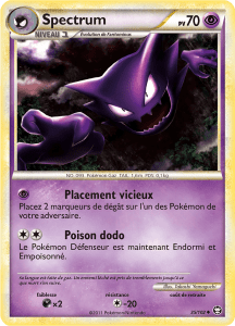 Spectrum - HS Triomphe - 035 - Peu commune