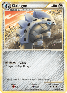 Galegon - HS Triomphe - 037 - Peu commune