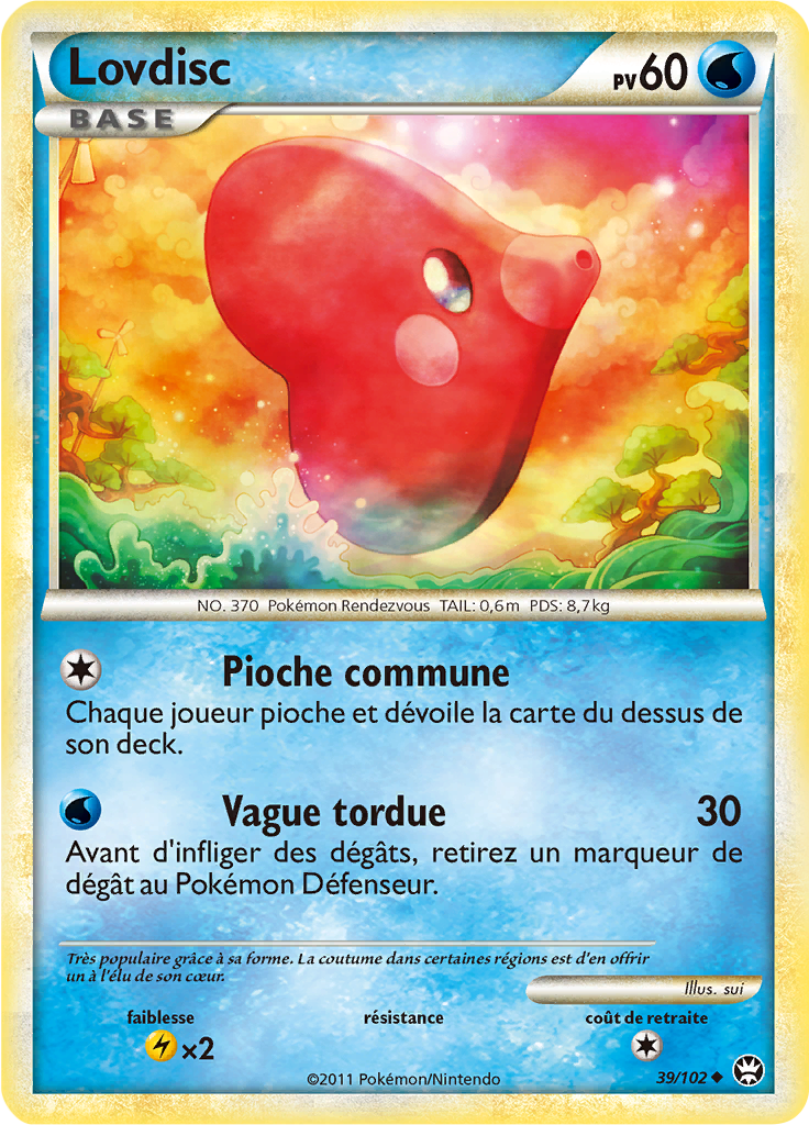 Lovdisc - HS Triomphe - 039 - Peu commune