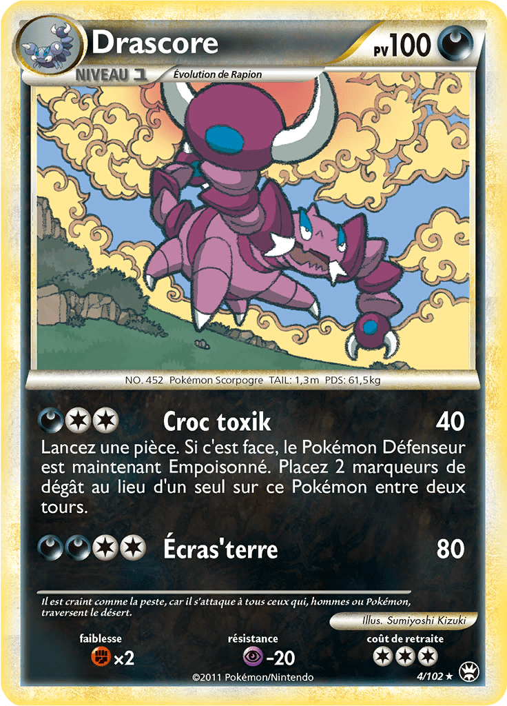 Drascore - HS Triomphe - 004 - Holographique rare