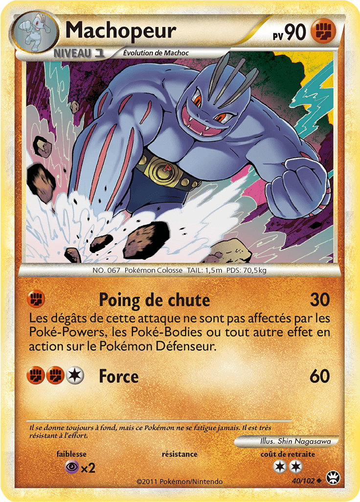 Machopeur - HS Triomphe - 040 - Peu commune