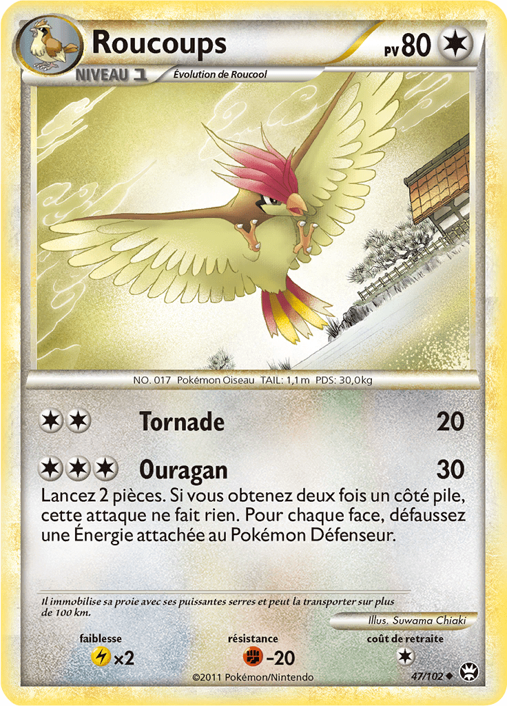 Roucoups - HS Triomphe - 047 - Peu commune