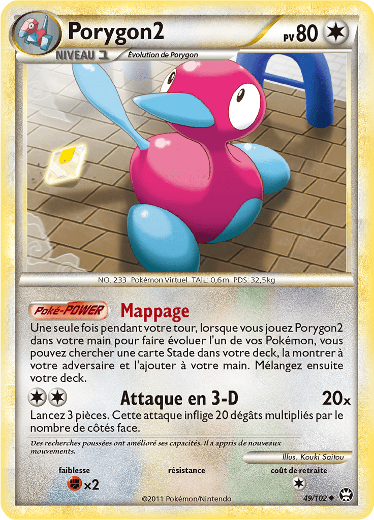 Porygon2 - HS Triomphe - 049 - Peu commune