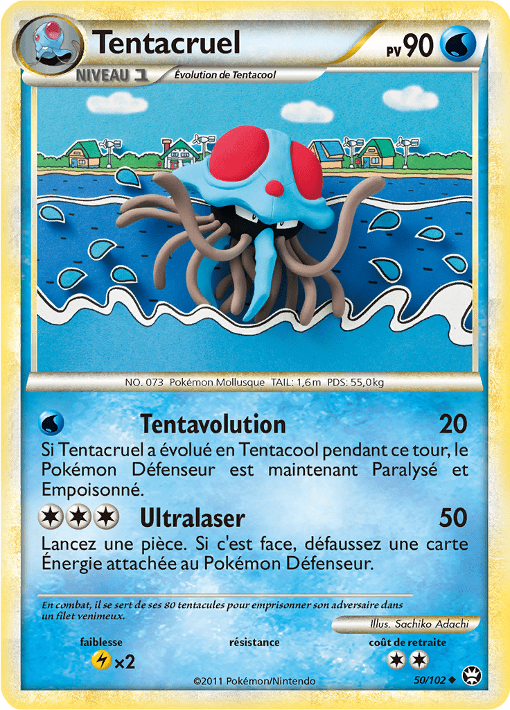 Tentacruel - HS Triomphe - 050 - Peu commune