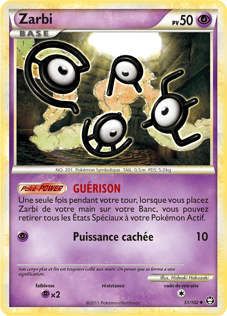Zarbi - HS Triomphe - 051 - Peu commune
