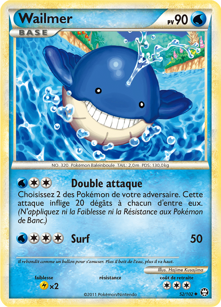 Wailmer - HS Triomphe - 052 - Peu commune