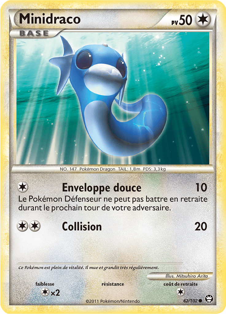 Minidraco - HS Triomphe - 062 - Commune