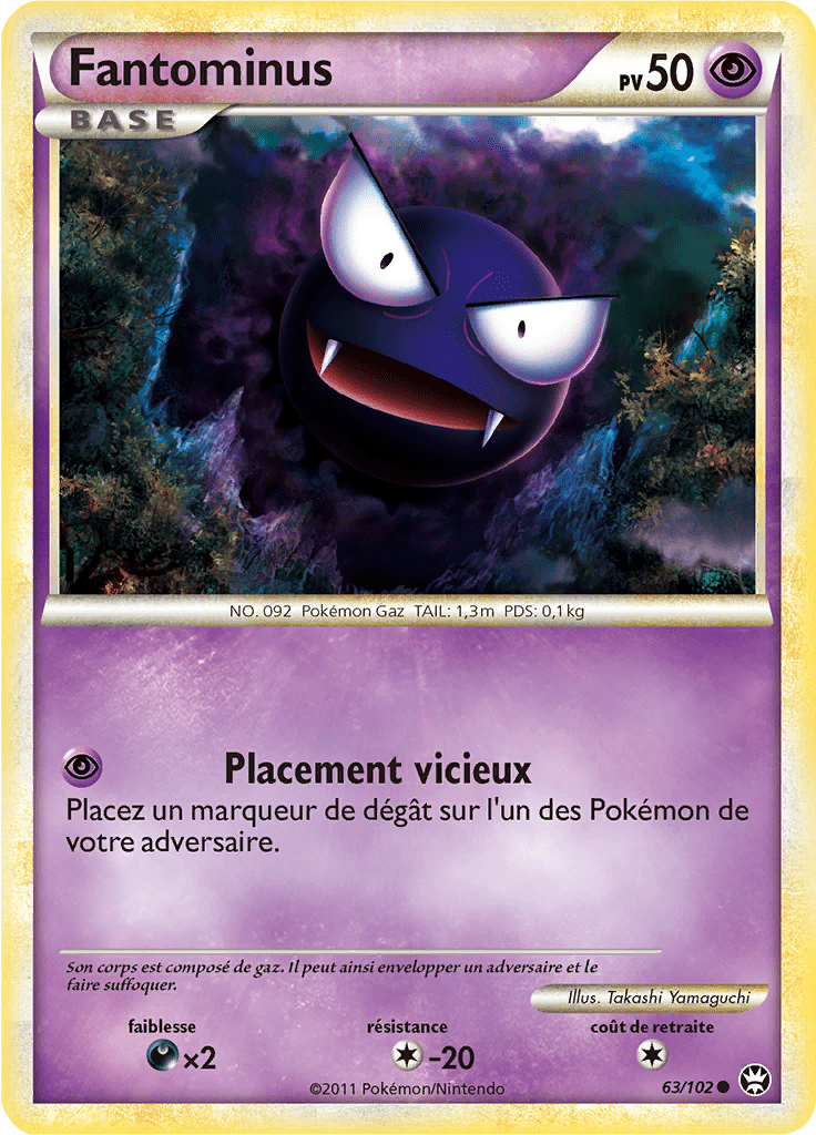 Fantominus - HS Triomphe - 063 - Commune