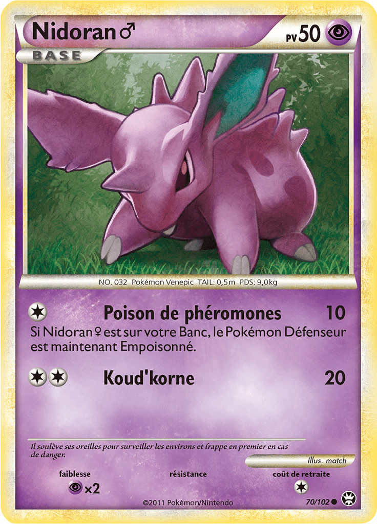 Nidoran♂ - HS Triomphe - 070 - Commune