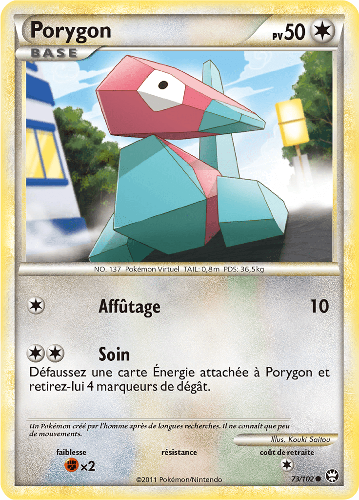 Porygon - HS Triomphe - 073 - Commune