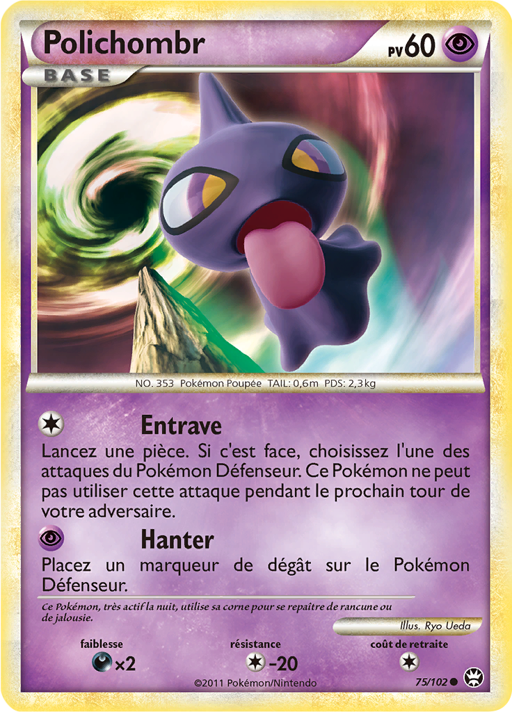 Polichombr - HS Triomphe - 075 - Commune