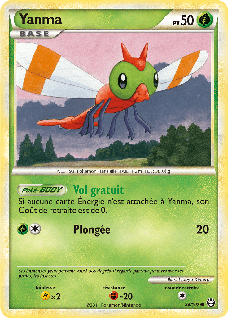 Yanma - HS Triomphe - 084 - Commune