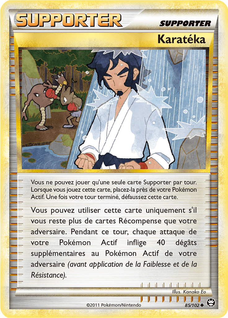 Karatéka - HS Triomphe - 085 - Peu commune