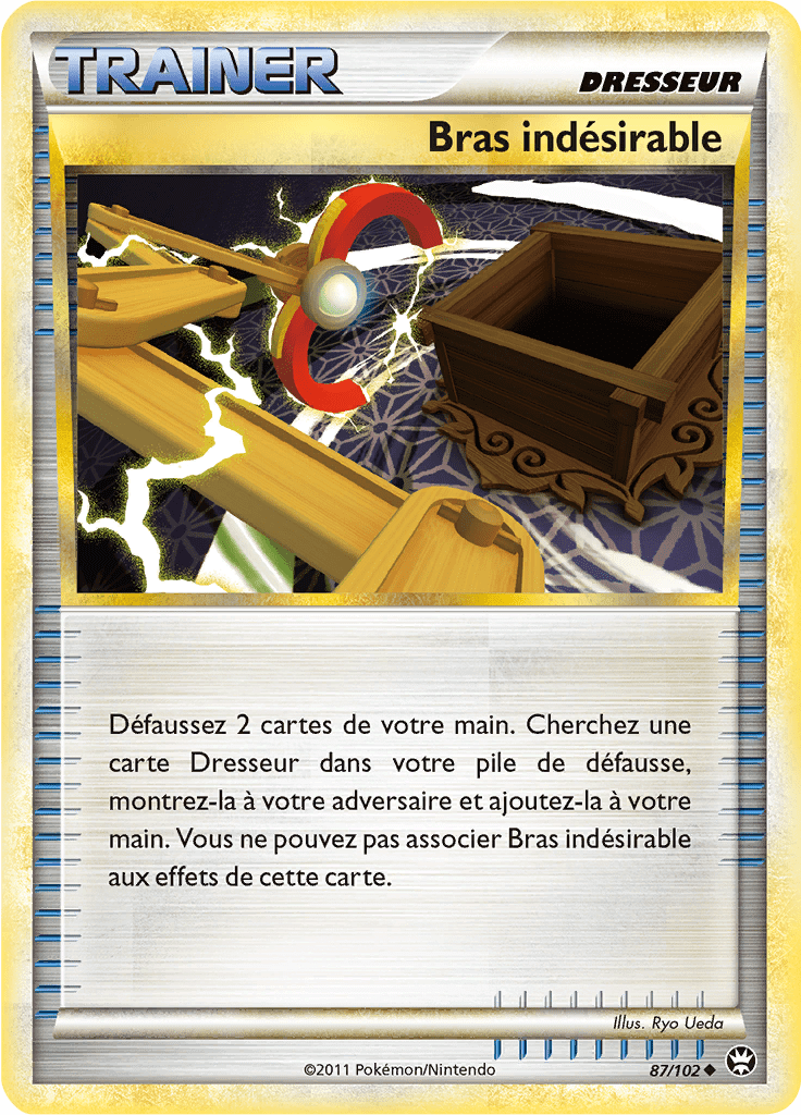 Bras indésirable - HS Triomphe - 087 - Peu commune