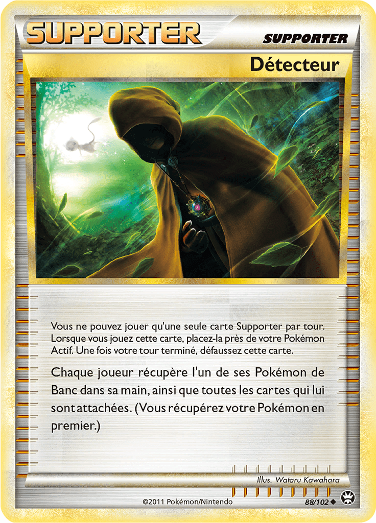 Détecteur - HS Triomphe - 088 - Peu commune