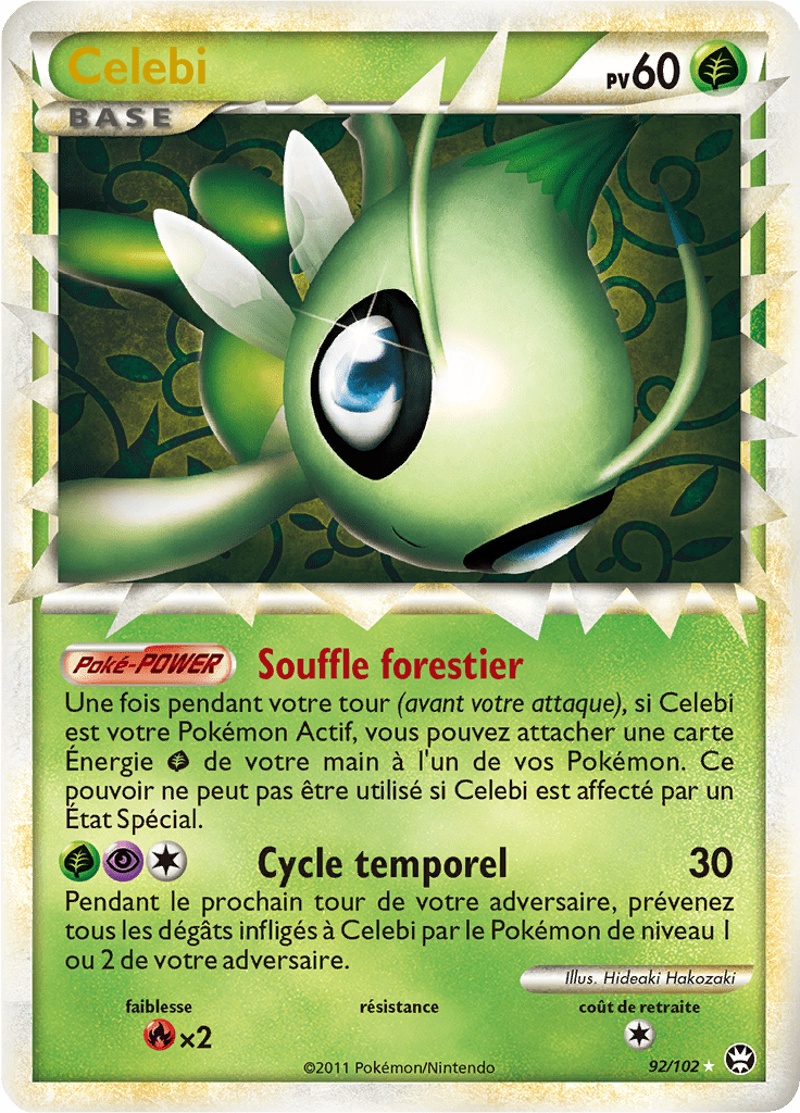 Celebi - HS Triomphe - 092 - Rare Prime