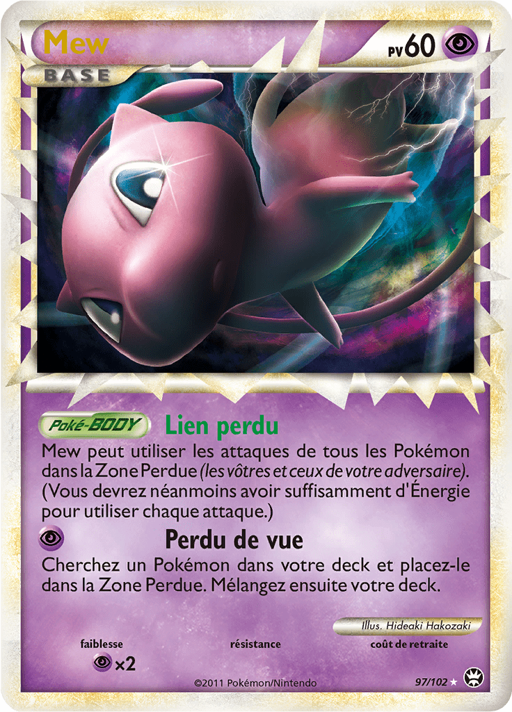 Mew - HS Triomphe - 097 - Rare Prime