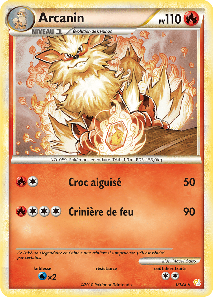 Arcanin - HeartGold SoulSilver - 001 - Holographique rare